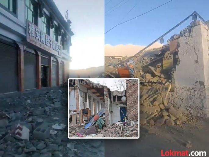 Massive devastation caused by earthquake in Tibet 53 people died | ७.१ रिश्टर स्केलच्या शक्तिशाली भूकंपामुळे विध्वंस; ५३ जणांचा मृत्यू, आकडा वाढण्याची शक्यता Massive devastation caused by earthquake in Tibet 53 people died | ७.१ रिश्टर स्केलच्या शक्तिशाली भूकंपामुळे विध्वंस; ५३ जणांचा मृत्यू, आकडा वाढण्याची शक्यता