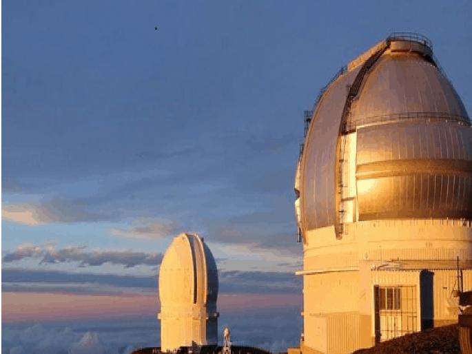 Earthquake scientific observatory will be established in Chhatrapati Sambhajinagar district for Marathwada | मराठवाड्यासाठी छत्रपती संभाजीनगर जिल्ह्यात भूकंप वैज्ञानिक वेधशाळा होणार Earthquake scientific observatory will be established in Chhatrapati Sambhajinagar district for Marathwada | मराठवाड्यासाठी छत्रपती संभाजीनगर जिल्ह्यात भूकंप वैज्ञानिक वेधशाळा होणार
