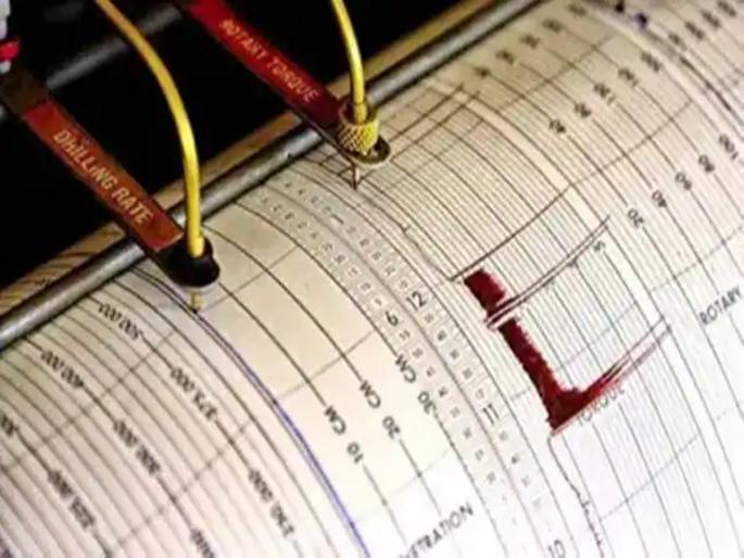 Earthquake tremors felt in Nashik district | नाशिक जिल्ह्यात जाणवले भूकंपाचे धक्के