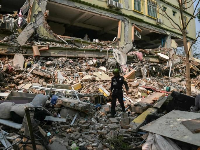 Myanmar Earthquake Earthquake tremors again in Myanmar, people panicked More than a thousand people have died so far | Myanmar Earthquake: म्यानमारमध्ये पुन्हा भूकंपाचे धक्के, लोक घाबरले; आतापर्यंत एक हजाराहून अधिक लोकांचा मृत्यू Myanmar Earthquake Earthquake tremors again in Myanmar, people panicked More than a thousand people have died so far | Myanmar Earthquake: म्यानमारमध्ये पुन्हा भूकंपाचे धक्के, लोक घाबरले; आतापर्यंत एक हजाराहून अधिक लोकांचा मृत्यू
