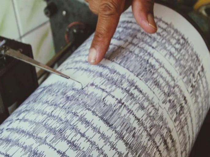 Thalassery, driving expert will set up earthquake machines tomorrow | तलासरी, डहाणूत तज्ज्ञ उद्या भूकंप यंत्रे बसविणार Thalassery, driving expert will set up earthquake machines tomorrow | तलासरी, डहाणूत तज्ज्ञ उद्या भूकंप यंत्रे बसविणार