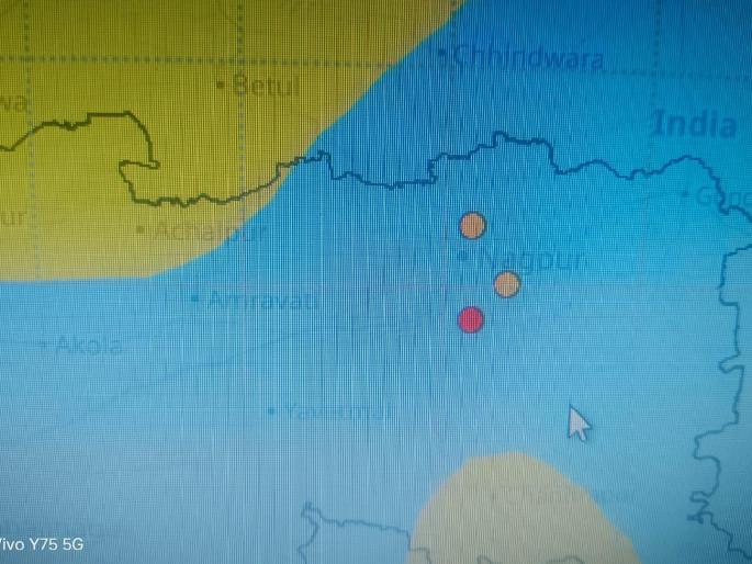 Earthquake's hat-trick, isn't it a crisis Center in Umred Taluka | भूकंपाची हॅटट्रिक, ही संकटाची चाहुल तर नाही ना? केंद्र उमरेड तालुक्यात Earthquake's hat-trick, isn't it a crisis Center in Umred Taluka | भूकंपाची हॅटट्रिक, ही संकटाची चाहुल तर नाही ना? केंद्र उमरेड तालुक्यात