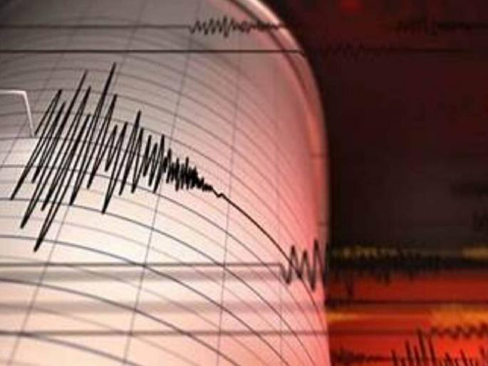 Earthquake in Telangana, shaking in Vidarbha! The magnitude of the earthquake is 5.3 on the Richter scale | भूकंप तेलंगणात, हादरा विदर्भात! भूकंपाची तीव्रता ही ५.३ रिश्टर स्केल Earthquake in Telangana, shaking in Vidarbha! The magnitude of the earthquake is 5.3 on the Richter scale | भूकंप तेलंगणात, हादरा विदर्भात! भूकंपाची तीव्रता ही ५.३ रिश्टर स्केल