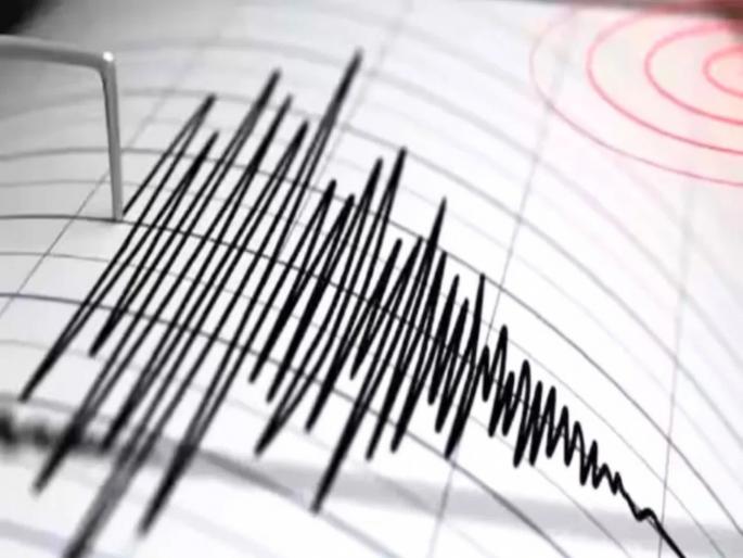 India's neighboring country shaken by earthquake; 4.0 magnitude earthquake in Myanmar, will it affect India too? | भारताच्या शेजारील देश भूकंपाने हादरला; म्यानमारमध्ये ४.० तीव्रतेचा भूकंप, भारतावरही परिणाम? India's neighboring country shaken by earthquake; 4.0 magnitude earthquake in Myanmar, will it affect India too? | भारताच्या शेजारील देश भूकंपाने हादरला; म्यानमारमध्ये ४.० तीव्रतेचा भूकंप, भारतावरही परिणाम?