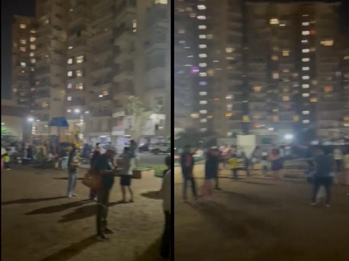 Earthquake: India shook 10 times in 38 days…Yesterday's earthquake was the most powerful; A matter of concern? | Earthquake: 38 दिवसांत 10 वेळा भारत हादरला…कालचा भूंकप सर्वात शक्तिशाली; चिंतेची बाब ?