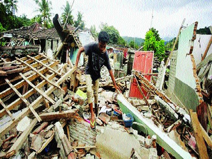 earthquake : Indonesia's island rises hike 10 inches! Huge destruction; 400 dead | इंडोनेशियाचे बेट भूकंपाने १० इंच आले वर! प्रचंड विनाश; ४०० मृत्य earthquake : Indonesia's island rises hike 10 inches! Huge destruction; 400 dead | इंडोनेशियाचे बेट भूकंपाने १० इंच आले वर! प्रचंड विनाश; ४०० मृत्य