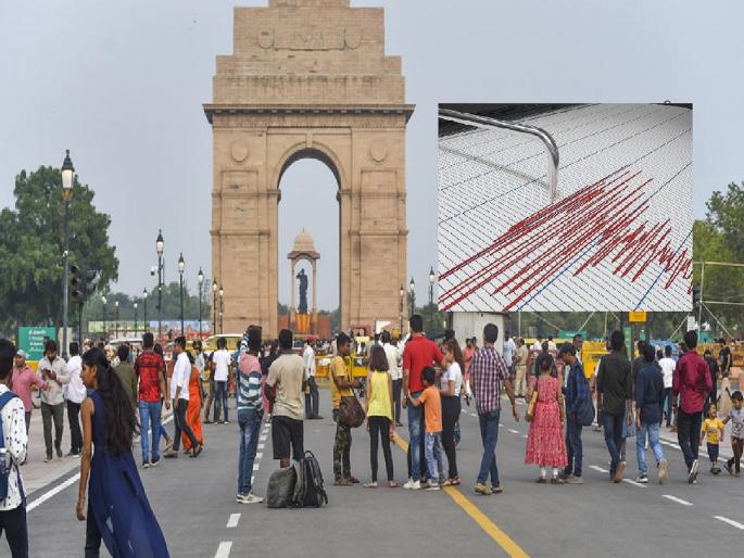 Earthquake in Delhi: earthquake tremors in Delhi-NCR; 4.6 and 6.2 Richter scale intensity | दिल्ली-NCR मध्ये भूकंपाचे दोन जोरदार धक्के; 4.6 आणि 6.2 रिश्टर स्केल तीव्रता Earthquake in Delhi: earthquake tremors in Delhi-NCR; 4.6 and 6.2 Richter scale intensity | दिल्ली-NCR मध्ये भूकंपाचे दोन जोरदार धक्के; 4.6 आणि 6.2 रिश्टर स्केल तीव्रता