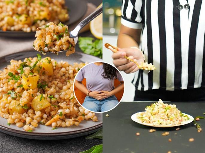 health tips, Before eating hot sago khichdi, read this: Is sago good for health or very dangerous? | मस्त गरमागरम साबुदाणा खिचडी खाण्यापूर्वी ‘हे’ वाचा, तब्येतीसाठी साबुदाणा चांगला की फार घातक?