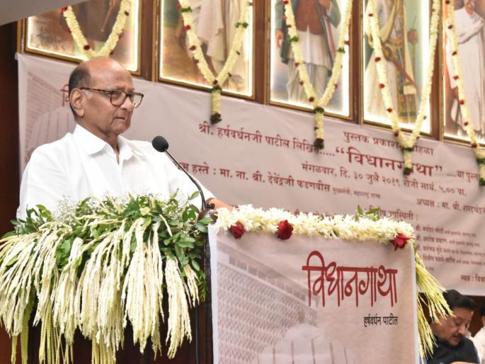 Sharad Pawar statement on Chief Minister Devendra Fadanvis | अन् शरद पवार मुख्यमंत्र्यांचे कौतुक करतात तेव्हा...