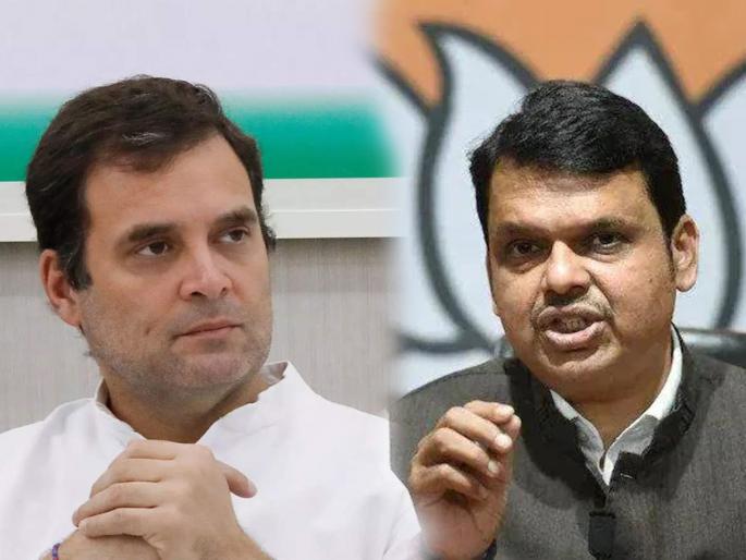 National Herald case ED: Congress Rahul Gandhi should apologize to the country - BJP Devendra Fadnavis | Devendra Fadnavis: राहुल गांधींनी देशाची माफी मागावी; देवेंद्र फडणवीस कडाडले National Herald case ED: Congress Rahul Gandhi should apologize to the country - BJP Devendra Fadnavis | Devendra Fadnavis: राहुल गांधींनी देशाची माफी मागावी; देवेंद्र फडणवीस कडाडले