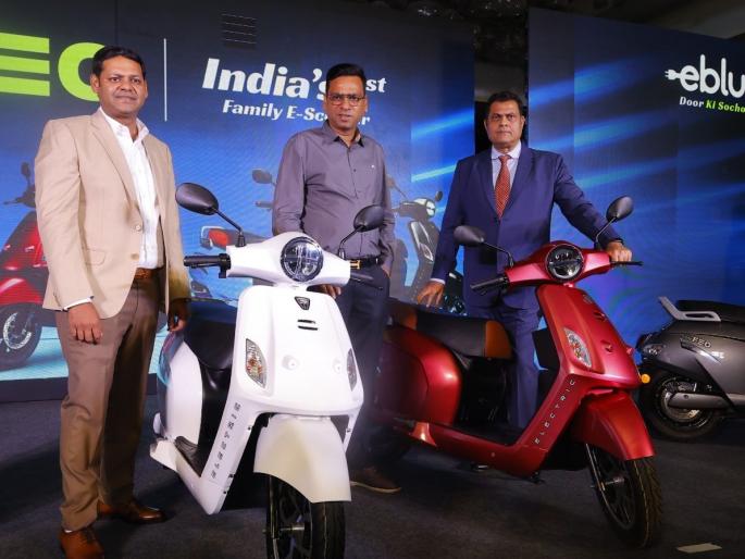 e Scooter Eblu FEO launch by Godavari Electric Motors; 110 km range in one lakh... | गोदावरी इलेक्ट्रिक मोटर्सची स्कूटर लाँच; एक लाखात ११० किमीची रेंज... e Scooter Eblu FEO launch by Godavari Electric Motors; 110 km range in one lakh... | गोदावरी इलेक्ट्रिक मोटर्सची स्कूटर लाँच; एक लाखात ११० किमीची रेंज...