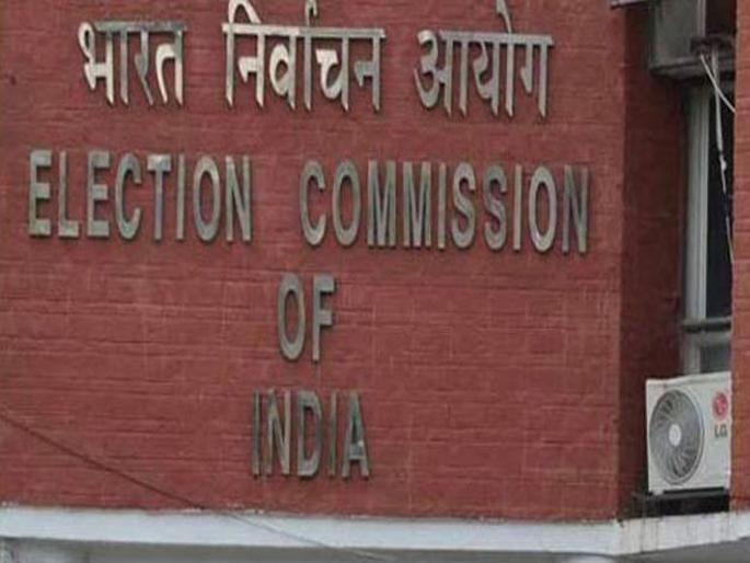 ec bars parties from releasing manifestos in last 48 hours before polling | मतदानाच्या 48 तास आधी जाहीरनामा प्रसिद्धीस मज्जाव ec bars parties from releasing manifestos in last 48 hours before polling | मतदानाच्या 48 तास आधी जाहीरनामा प्रसिद्धीस मज्जाव