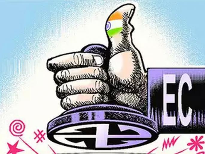 During Goa election code of ethics seized liquor and drugs worth 3 crores 84 lakhs | गोव्यात निवडणूक आचारसंहिता काळात दारू, ड्रग्स मिळून ३ कोटी ८४ लाखांचा माल जप्त During Goa election code of ethics seized liquor and drugs worth 3 crores 84 lakhs | गोव्यात निवडणूक आचारसंहिता काळात दारू, ड्रग्स मिळून ३ कोटी ८४ लाखांचा माल जप्त