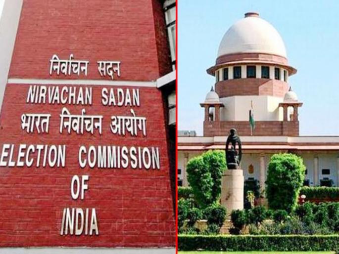 supreme court slams election commission over media reporting | CoronaVirus: वार्तांकनापासून माध्यमांना थांबवू शकत नाही: सुप्रीम कोर्टाची निवडणूक आयोगाला चपराक supreme court slams election commission over media reporting | CoronaVirus: वार्तांकनापासून माध्यमांना थांबवू शकत नाही: सुप्रीम कोर्टाची निवडणूक आयोगाला चपराक