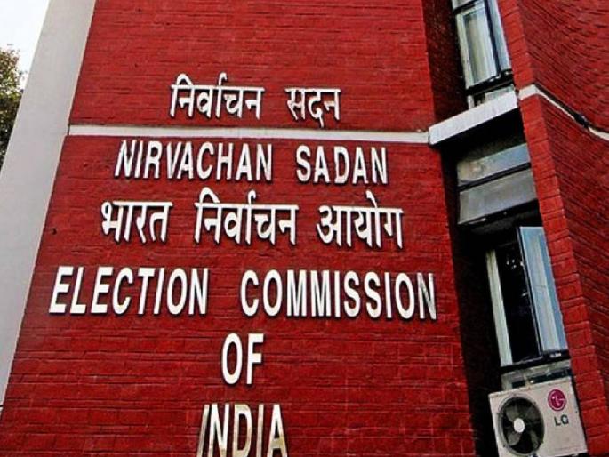 1596 men and women soldiers of Thane district doing border duty have the right to vote by mail! | सीमेवर कर्तव्य बजावणारे ठाणे जिल्ह्यातील १५९६ पुरूष, महिला सैनिकांना टपाली मतदानाचा हक्क! 1596 men and women soldiers of Thane district doing border duty have the right to vote by mail! | सीमेवर कर्तव्य बजावणारे ठाणे जिल्ह्यातील १५९६ पुरूष, महिला सैनिकांना टपाली मतदानाचा हक्क!