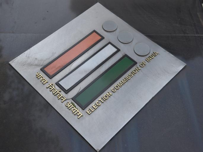 Those who hide their third child will face consequences in the election born after September 2001 will make a candidate ineligible | तिसरे अपत्य लपविणाऱ्यास निवडणुकीत बसणार चाप! सप्टेंबर २००१ नंतर जन्मलेले तिसरे अपत्य ठरवेल उमेदवाराला अपात्र Those who hide their third child will face consequences in the election born after September 2001 will make a candidate ineligible | तिसरे अपत्य लपविणाऱ्यास निवडणुकीत बसणार चाप! सप्टेंबर २००१ नंतर जन्मलेले तिसरे अपत्य ठरवेल उमेदवाराला अपात्र