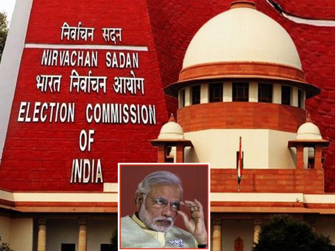 Minister instead of Chief Justice; dropped from Electoral Commissioner Selection Committee; Bill introduced by Modi Govt | सरन्यायाधीशांऐवजी मंत्री; निवडणूक आयुक्त निवड समितीतून वगळले; सरकारने मांडले विधेयक Minister instead of Chief Justice; dropped from Electoral Commissioner Selection Committee; Bill introduced by Modi Govt | सरन्यायाधीशांऐवजी मंत्री; निवडणूक आयुक्त निवड समितीतून वगळले; सरकारने मांडले विधेयक