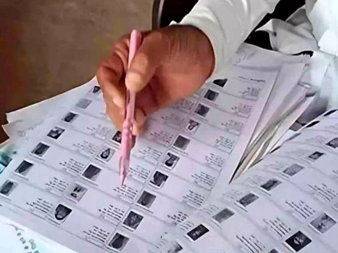 Kerala News: BLO officer ends life due to stress of 'Special Voter List Amendment' SIR process; anger among employees | 'विशेष मतदार यादी सुधारणा' प्रक्रियेच्या कामाच्या ताणामुळे बीएलओ अधिकाऱ्याने आयुष्य संपविले; कर्मचारी वर्गात संताप Kerala News: BLO officer ends life due to stress of 'Special Voter List Amendment' SIR process; anger among employees | 'विशेष मतदार यादी सुधारणा' प्रक्रियेच्या कामाच्या ताणामुळे बीएलओ अधिकाऱ्याने आयुष्य संपविले; कर्मचारी वर्गात संताप