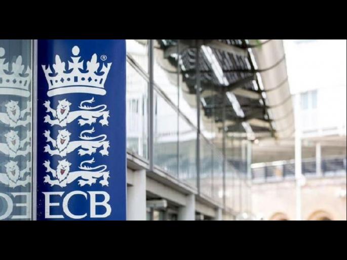 Brian Bolus, the former England batsman and Test selector, dies at the age of 86 svg | इंग्लंडच्या विश्वविक्रमी फलंदाजाचे निधन; आजही 'तो' विक्रम अबाधित