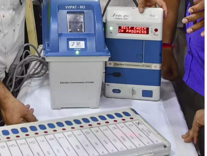 ECI Affirms Integrity Of Maharashtra Poll EVMs, Amid Opposition Allegations | विधानसभेच्या निकालांमध्ये तफावत नाही; ईव्हीएम तपासणीनंतर निवडणूक आयोगाचे स्पष्टीकरण ECI Affirms Integrity Of Maharashtra Poll EVMs, Amid Opposition Allegations | विधानसभेच्या निकालांमध्ये तफावत नाही; ईव्हीएम तपासणीनंतर निवडणूक आयोगाचे स्पष्टीकरण