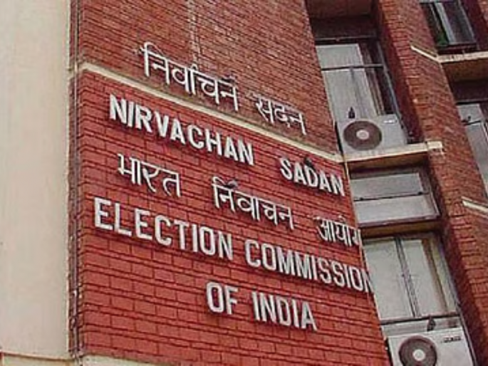 Local Elections to Continue Without VVPAT; SEC Files Affidavit in High Court Against Praful Gudhe Plea | VVPAT: आगामी स्थानिक स्वराज्य संस्थांच्या निवडणुकीत 'व्हीव्हीपॅट' वापरण्यास आयोगाचा नकार, कारणही सांगितलं! Local Elections to Continue Without VVPAT; SEC Files Affidavit in High Court Against Praful Gudhe Plea | VVPAT: आगामी स्थानिक स्वराज्य संस्थांच्या निवडणुकीत 'व्हीव्हीपॅट' वापरण्यास आयोगाचा नकार, कारणही सांगितलं!