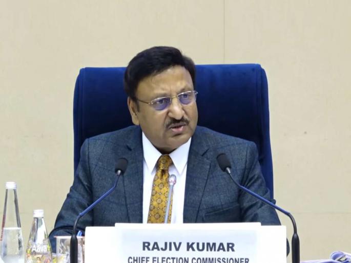 Chief Election Commissioner Rajeev Kumar has explained the reason for conducting elections in two phases in Jharkhand and one phase in Maharashtra | झारखंडमध्ये २ तर महाराष्ट्रात एका टप्प्यात निवडणूक का? राजीव कुमार म्हणाले, "गेल्यावेळी..."