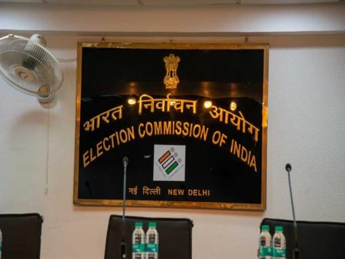 Complaint of violation of code of conduct filed by the commission in Maval; INSTRUCTIONS TO INQUIRY POLICE | मावळमध्ये आचारसंहितेचा भंग तक्रारीची आयोगाकडून दखल; पोलिसांना चौकशी करण्याच्या सूचना Complaint of violation of code of conduct filed by the commission in Maval; INSTRUCTIONS TO INQUIRY POLICE | मावळमध्ये आचारसंहितेचा भंग तक्रारीची आयोगाकडून दखल; पोलिसांना चौकशी करण्याच्या सूचना