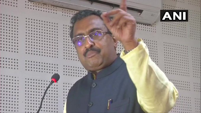 'For the last 70 years the party agitated to remove Article 370 but took that decision within 48 hours'.Says Ram Madhav | 'कलम 370 हटविण्यासाठी गेली 70 वर्ष पक्षाने आंदोलन केलं मात्र तो निर्णय 48 तासात घेतला' 'For the last 70 years the party agitated to remove Article 370 but took that decision within 48 hours'.Says Ram Madhav | 'कलम 370 हटविण्यासाठी गेली 70 वर्ष पक्षाने आंदोलन केलं मात्र तो निर्णय 48 तासात घेतला'