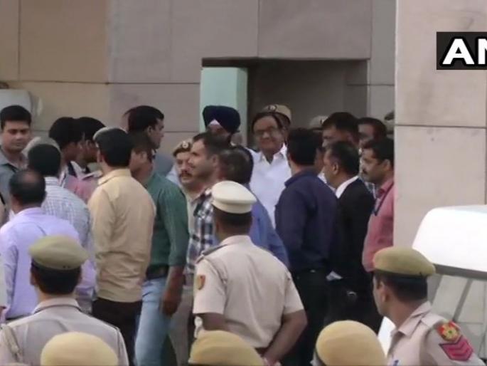 Chidambaram in CBI custody till August 26; Family meet allowed 30 minutes a day | 26 ऑगस्टपर्यंत चिदंबरम सीबीआय कोठडीत; दिवसाला 30 मिनिटे कुटुंबीयांना भेटण्याची परवानगी Chidambaram in CBI custody till August 26; Family meet allowed 30 minutes a day | 26 ऑगस्टपर्यंत चिदंबरम सीबीआय कोठडीत; दिवसाला 30 मिनिटे कुटुंबीयांना भेटण्याची परवानगी