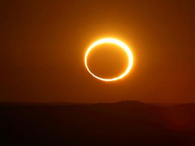 Nine years after the solar eclipse on Thursday! | नऊ वर्षांनंतर गुरुवारी कंकणाकृती सूर्यग्रहण! Nine years after the solar eclipse on Thursday! | नऊ वर्षांनंतर गुरुवारी कंकणाकृती सूर्यग्रहण!
