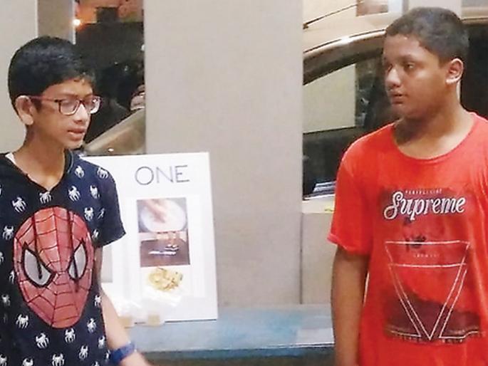 An eco-friendly detergent created by the students in Dombivli | डोंबिवलीतील विद्यार्थ्यांनी तयार केले इकोफ्रेंडली डिटर्जंट An eco-friendly detergent created by the students in Dombivli | डोंबिवलीतील विद्यार्थ्यांनी तयार केले इकोफ्रेंडली डिटर्जंट