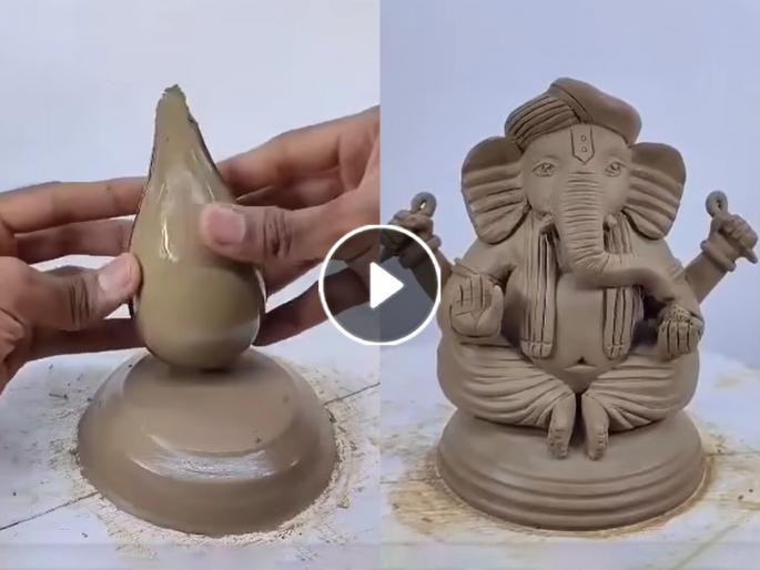 how to make eco friendly Ganpati bappa, simple trick to make eco friendly ganesh murti  | शाडू मातीचा गणपती बनवणं अवघड वाटतं? बघा ट्रिक- फक्त १ चमचा वापरून बनवा इकोफ्रेंडली बाप्पा