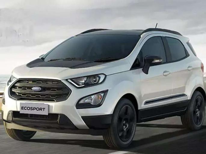 Ford India launches EcoSport with BS6 engine, Learn Features | फोर्ड इंडियाकडून BS6 इंजिनसह EcoSport लाँच, जाणून घ्या फीचर्स Ford India launches EcoSport with BS6 engine, Learn Features | फोर्ड इंडियाकडून BS6 इंजिनसह EcoSport लाँच, जाणून घ्या फीचर्स