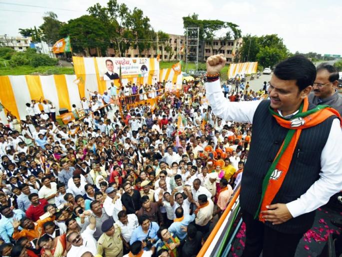 The Mahajandesh Yatra has been launched to reach the people who have made the development in 5 years - CM Devendra Fadanvis | 5 वर्षात जो विकास केलाय तो जनतेपर्यंत पोहचविण्यासाठी महाजनादेश यात्रा काढली - मुख्यमंत्री The Mahajandesh Yatra has been launched to reach the people who have made the development in 5 years - CM Devendra Fadanvis | 5 वर्षात जो विकास केलाय तो जनतेपर्यंत पोहचविण्यासाठी महाजनादेश यात्रा काढली - मुख्यमंत्री