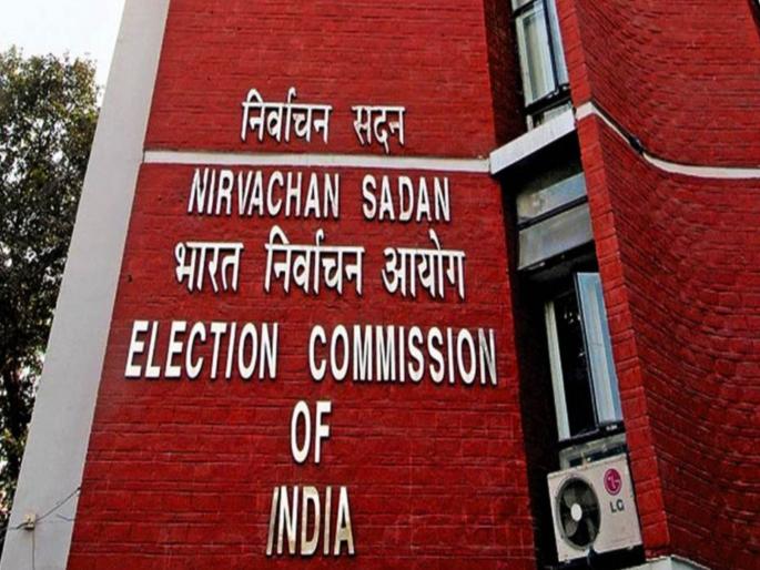 increase vote percentage through entertainment programs election commission more emphasis on social media for public awareness in mumbai | मनोरंजन कार्यक्रमांतून वाढविणार मत टक्का; निवडणूक आयोगाचा जनजागृतीसाठी सोशल मीडियावर अधिक भर increase vote percentage through entertainment programs election commission more emphasis on social media for public awareness in mumbai | मनोरंजन कार्यक्रमांतून वाढविणार मत टक्का; निवडणूक आयोगाचा जनजागृतीसाठी सोशल मीडियावर अधिक भर