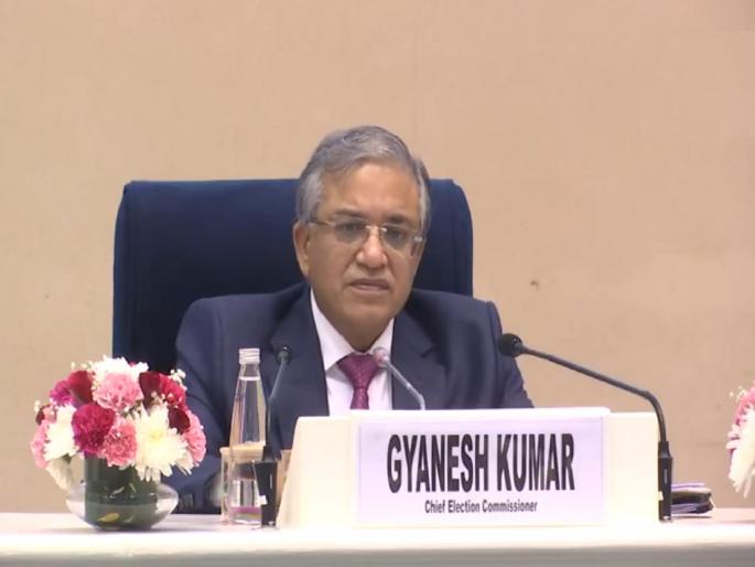 Election Commission of India SIR: Why is a nationwide review of the voter list necessary? | देशव्यापी 'मतदार यादी दुरुस्ती मोहिम' का गरजेची? निवडणूक आयोगाने सांगितले SIR चे महत्व.... Election Commission of India SIR: Why is a nationwide review of the voter list necessary? | देशव्यापी 'मतदार यादी दुरुस्ती मोहिम' का गरजेची? निवडणूक आयोगाने सांगितले SIR चे महत्व....