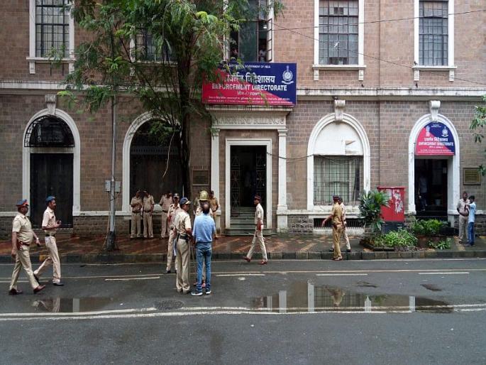 ed only 2 98 percent of cases 96 percent accused guilty in money laundering | ED पिडा खासदार-आमदारांना किरकोळ! फक्त २.९८ टक्के खटले; मनी लाँड्रिंगमध्ये ९६ टक्के आरोपी दोषी ed only 2 98 percent of cases 96 percent accused guilty in money laundering | ED पिडा खासदार-आमदारांना किरकोळ! फक्त २.९८ टक्के खटले; मनी लाँड्रिंगमध्ये ९६ टक्के आरोपी दोषी