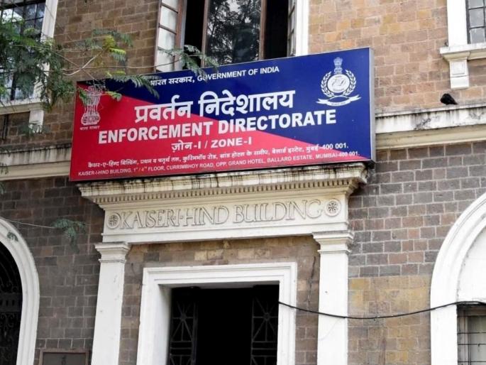 Magicwin app profits more than 50 percent | मॅजिकवीन ॲपचा नफा ५० टक्क्यांहून अधिक Magicwin app profits more than 50 percent | मॅजिकवीन ॲपचा नफा ५० टक्क्यांहून अधिक