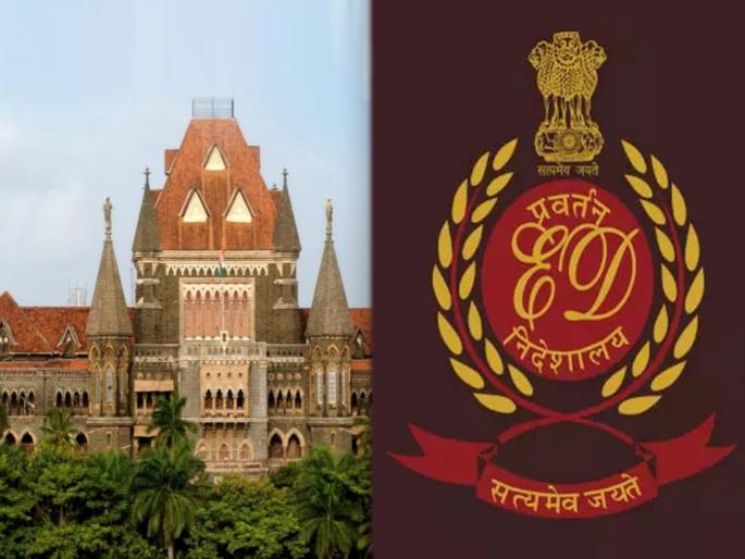 mumbai high court relief to shilpa shetty and raj kundra | शिल्पा शेट्टी, राज कुंद्रा यांना हायकोर्टाचा दिलासा; ईडी नोटिसीची अंमलबजावणी करणार नाही mumbai high court relief to shilpa shetty and raj kundra | शिल्पा शेट्टी, राज कुंद्रा यांना हायकोर्टाचा दिलासा; ईडी नोटिसीची अंमलबजावणी करणार नाही