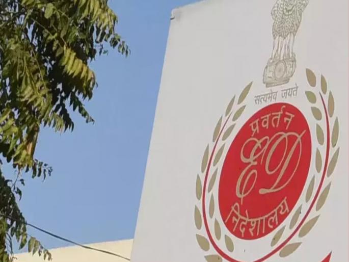 enforcement directorate raids at 16 places in vasai virar | वसई विरारमध्ये १६ ठिकाणी पुन्हा ईडीची कारवाई; आर्किटेक्ट आणि मनपा अभियंता रडारवर