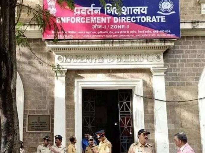 ED files 193 cases against political leaders in 10 years; Conviction in two cases; Central government's written reply in Parliament | १० वर्षांत ईडीचे १९३ राजकीय नेत्यांवर गुन्हे; दाेन प्रकरणांत शिक्षा; केंद्र सरकारचे संसदेत लेखी उत्तर ED files 193 cases against political leaders in 10 years; Conviction in two cases; Central government's written reply in Parliament | १० वर्षांत ईडीचे १९३ राजकीय नेत्यांवर गुन्हे; दाेन प्रकरणांत शिक्षा; केंद्र सरकारचे संसदेत लेखी उत्तर