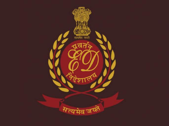 Black money 'white' in illegal building in Vasai-Virar; ED accuses IS officer Anil Pawar | वसई-विरारच्या बेकायदा इमारतीत काळा पैसा 'पांढरा'; IS अधिकारी अनिल पवार यांच्यावर EDचा ठपका Black money 'white' in illegal building in Vasai-Virar; ED accuses IS officer Anil Pawar | वसई-विरारच्या बेकायदा इमारतीत काळा पैसा 'पांढरा'; IS अधिकारी अनिल पवार यांच्यावर EDचा ठपका