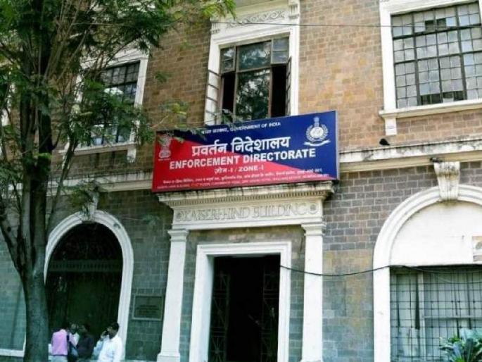 Zaveri Poonawala's property worth 41 crores seized enforcement directorate | झवेरी पूनावाला यांची ४१ कोटींची मालमत्ता जप्त Zaveri Poonawala's property worth 41 crores seized enforcement directorate | झवेरी पूनावाला यांची ४१ कोटींची मालमत्ता जप्त