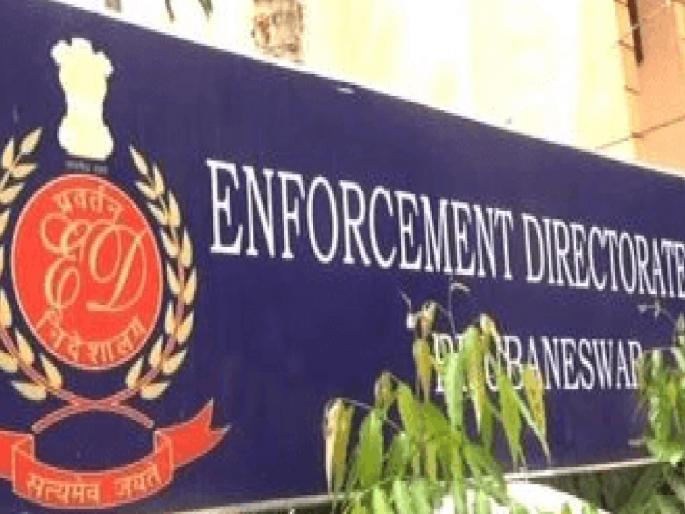 Deepak Deshmukh, Vice-Chancellor of Myni Medical College was detained by the Enforcement Directorate ED team from Satara | ईडीने संशयित दीपक देशमुख यांना घेतले ताब्यात, साताऱ्यातून घेतले ताब्यात