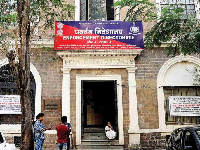 ED arrests businessman cum liaison agent connected to Shiv Sena mp sanjay rauts kin | शिवसेना खासदार संजय राऊतांचे निकटवर्तीय प्रविण राऊत यांना अटक; ईडीची मोठी कारवाई ED arrests businessman cum liaison agent connected to Shiv Sena mp sanjay rauts kin | शिवसेना खासदार संजय राऊतांचे निकटवर्तीय प्रविण राऊत यांना अटक; ईडीची मोठी कारवाई