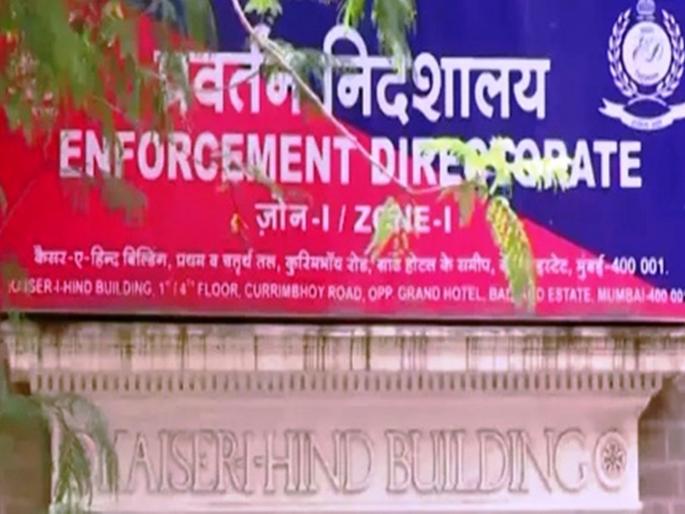 Municipal Additional Commissioner Velarsu interrogated for six hours by ED | पालिका अतिरिक्त आयुक्त वेलारसू यांची ईडीकडून सहा तास चौकशी Municipal Additional Commissioner Velarsu interrogated for six hours by ED | पालिका अतिरिक्त आयुक्त वेलारसू यांची ईडीकडून सहा तास चौकशी