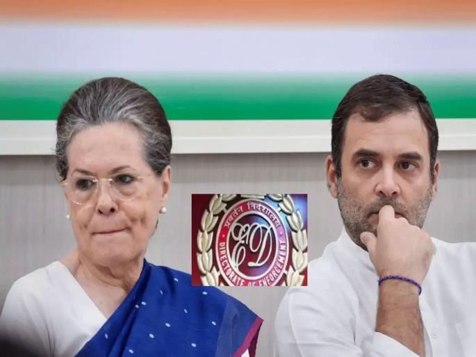 Big blow to Rahul Gandhi and Sonia Gandhi by ED, assets worth 751 crores of Young India and AJL are seized | राहुल आणि सोनिया गांधींना ED कडून मोठा धक्का, यंग इंडिया आणि AJL ची ७५१ कोटींची मालमत्ता जप्त Big blow to Rahul Gandhi and Sonia Gandhi by ED, assets worth 751 crores of Young India and AJL are seized | राहुल आणि सोनिया गांधींना ED कडून मोठा धक्का, यंग इंडिया आणि AJL ची ७५१ कोटींची मालमत्ता जप्त
