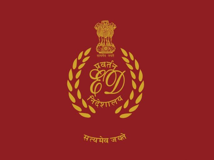 enforcement directorate ed raids company premises in odisha in fake bank guarantee case | ओडिशातील कंपनीच्या ठिकाणांवर बनावट बँक हमीप्रकरणी ईडीचे छापे