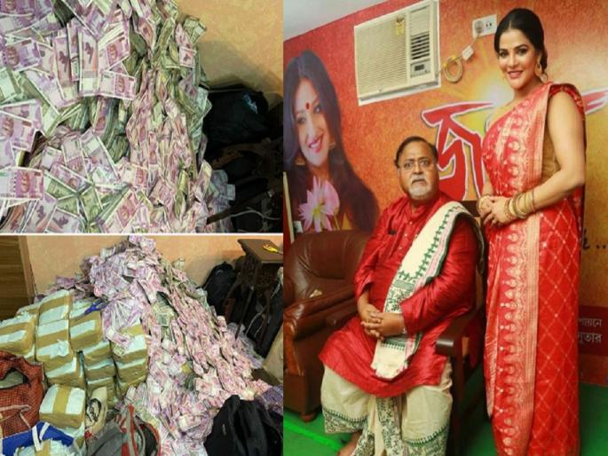 BENGAL SSC SCAM ARPITA MUKHERJEE SAYS PARTHA CHATTERJEE USED TO USE MY HOUSE AS A MINI BANK | "पार्थ चॅटर्जी माझ्या घराचा वापर मिनी बँक म्हणून करत होते", अर्पिता मुखर्जींचा दावा BENGAL SSC SCAM ARPITA MUKHERJEE SAYS PARTHA CHATTERJEE USED TO USE MY HOUSE AS A MINI BANK | "पार्थ चॅटर्जी माझ्या घराचा वापर मिनी बँक म्हणून करत होते", अर्पिता मुखर्जींचा दावा