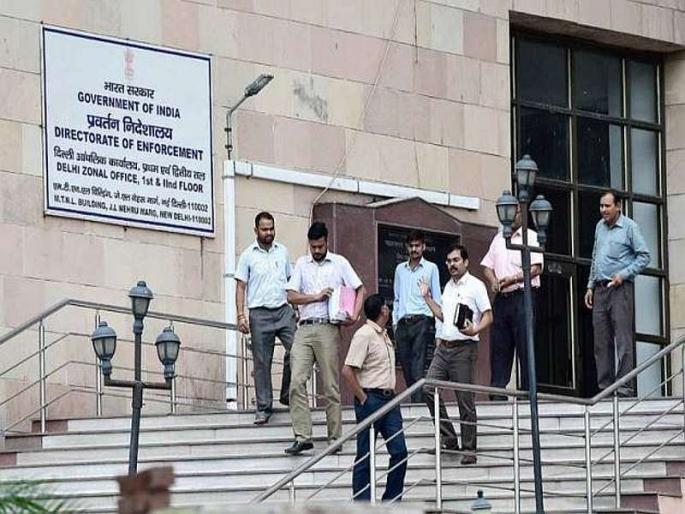 ED scandals in debt scam; 3 crore worth of property seized | कर्ज घोटाळ्यात ईडीच्या धाडी; ४८१ कोटींच्या मालमत्ता जप्त